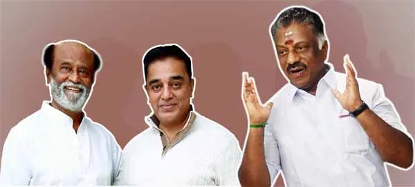 ops kamal rajini